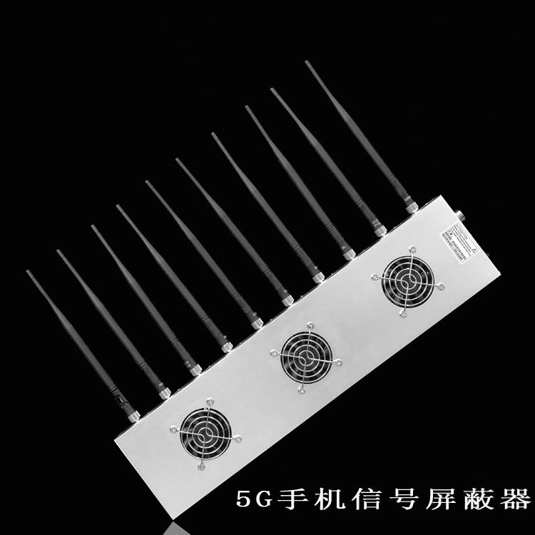 思茅外置10天线移动通信干扰器