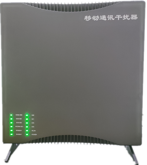  思茅信令级放装型数字移动通信干扰器
