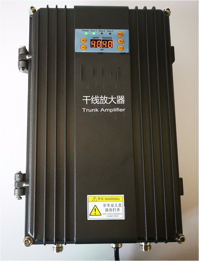  思茅FM调频广播双向干线放大器