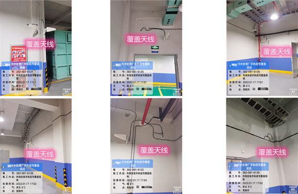 思茅污水处理净水厂地下箱体覆盖案例